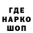 АМФЕТАМИН VHQ GoreTorn