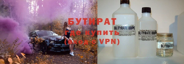 прущие грибы Алексеевка