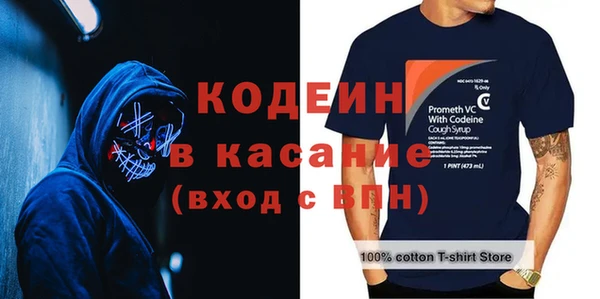 метадон Алзамай