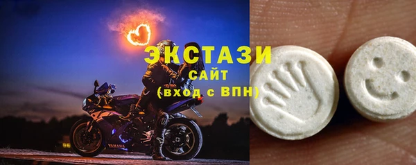 прущие грибы Алексеевка