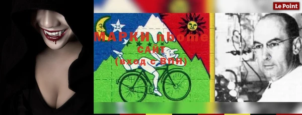 метадон Алзамай