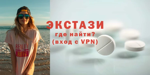 прущие грибы Алексеевка