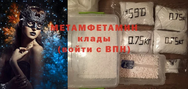 метадон Алзамай