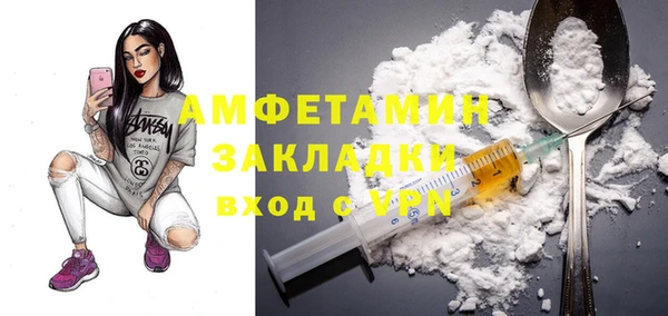 метадон Алзамай
